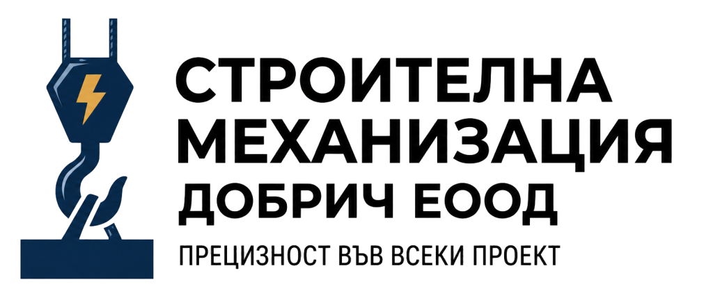 Avtokranove.BG